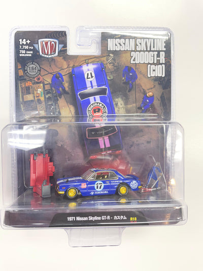 M2 Machines 67500 1971 Nissan Skyline GT-R CHASE!!!