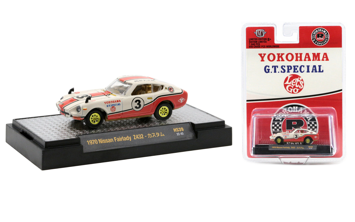 M2Machines 31500-HS39 1:64th Scale 1970 Nissan Fairlady - CHASE!