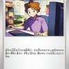 PKU346038 Pokemon Card 151 Boosters (SV2A) Japanese Language Release