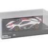 KYOMZP253WR MR-03W-MM McLaren P1 GTR Body (White/Red)